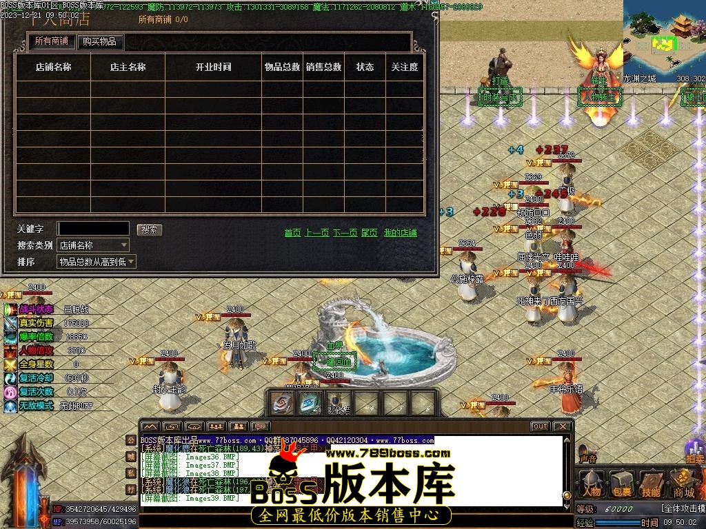 Images40压缩后.JPG