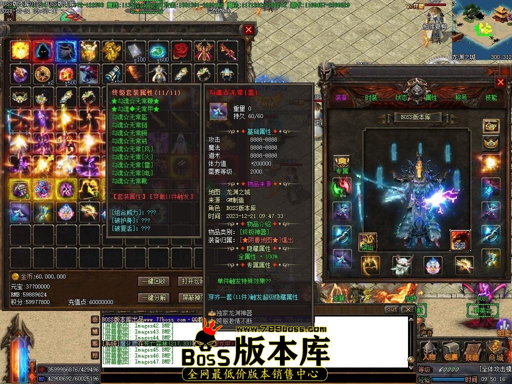 Images48压缩后.JPG