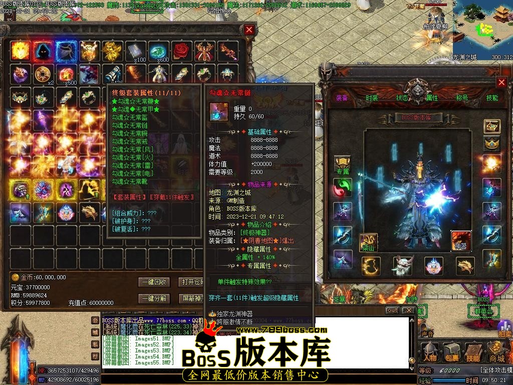 Images56压缩后.JPG