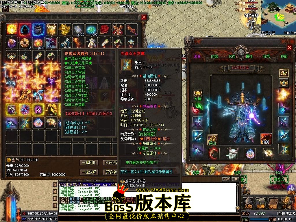 Images53压缩后.JPG
