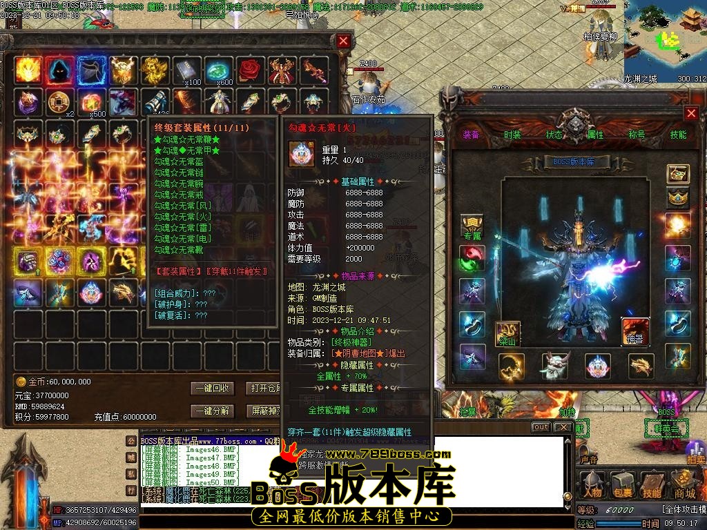 Images51压缩后.JPG