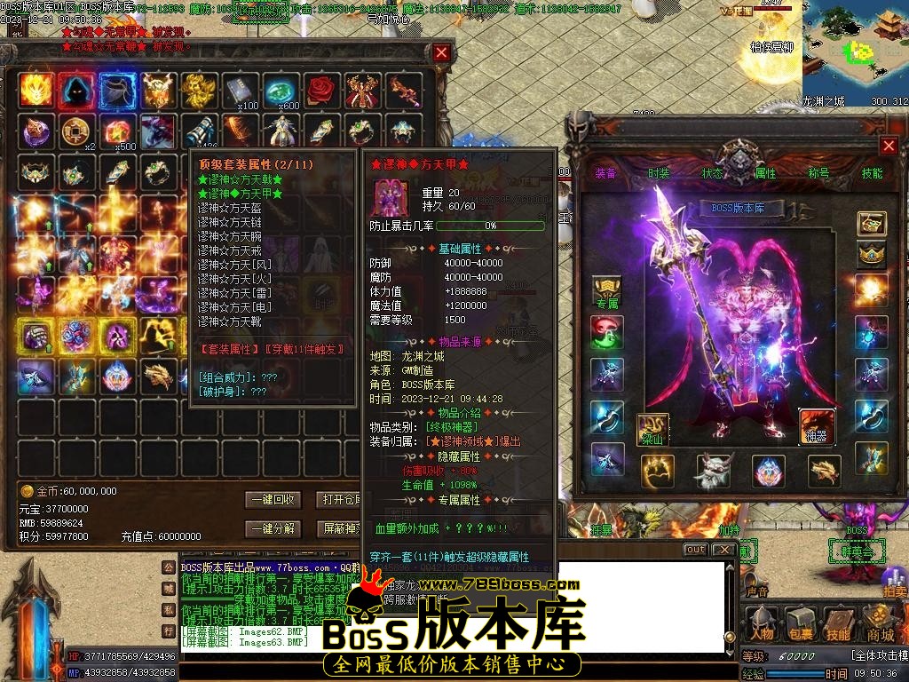 Images64压缩后.JPG