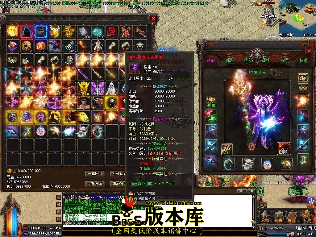 Images70压缩后.JPG