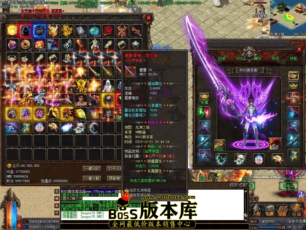 Images76压缩后.JPG