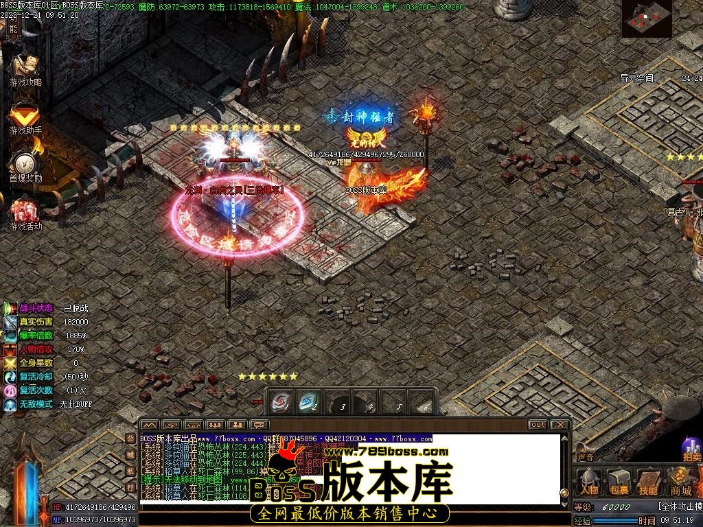Images86压缩后.JPG