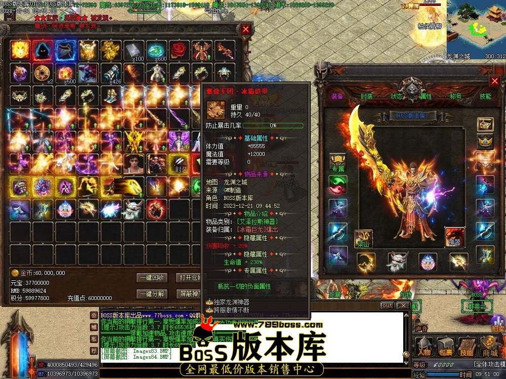 Images85压缩后.JPG
