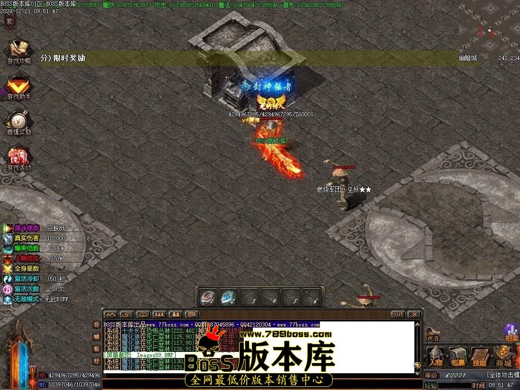 Images90压缩后.JPG
