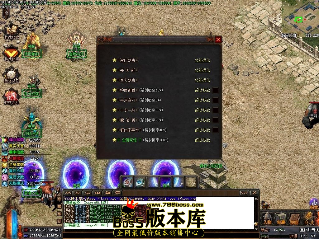 Images92压缩后.JPG
