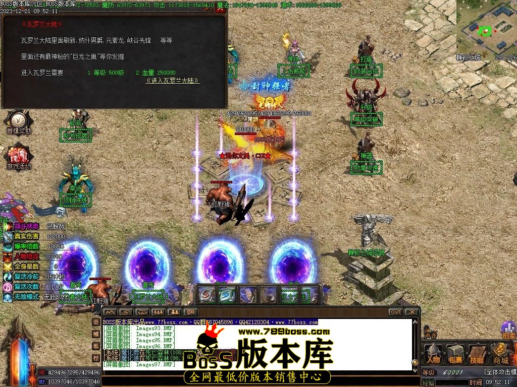 Images98压缩后.JPG