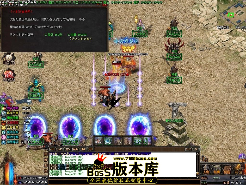 Images99压缩后.JPG