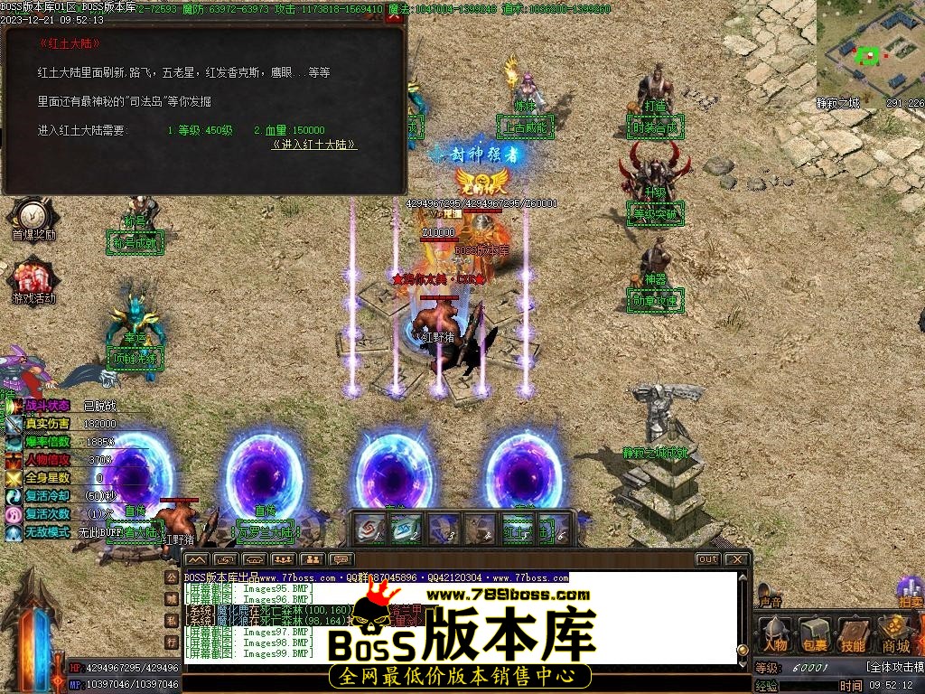 Images100压缩后.JPG