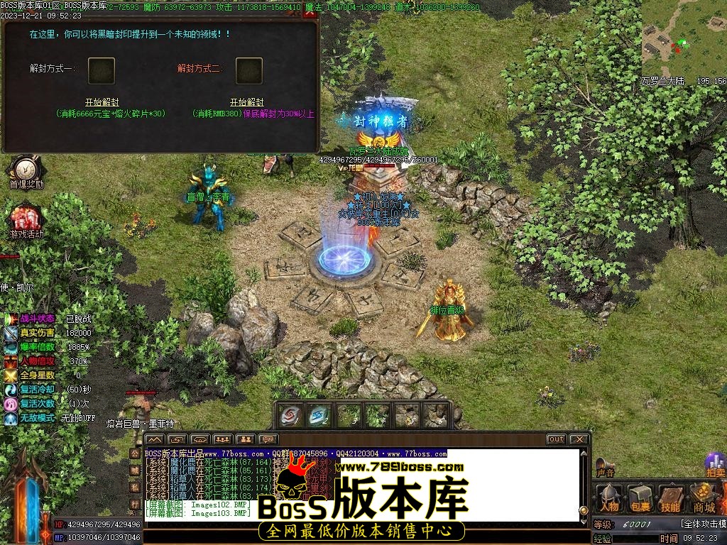 Images104压缩后.JPG
