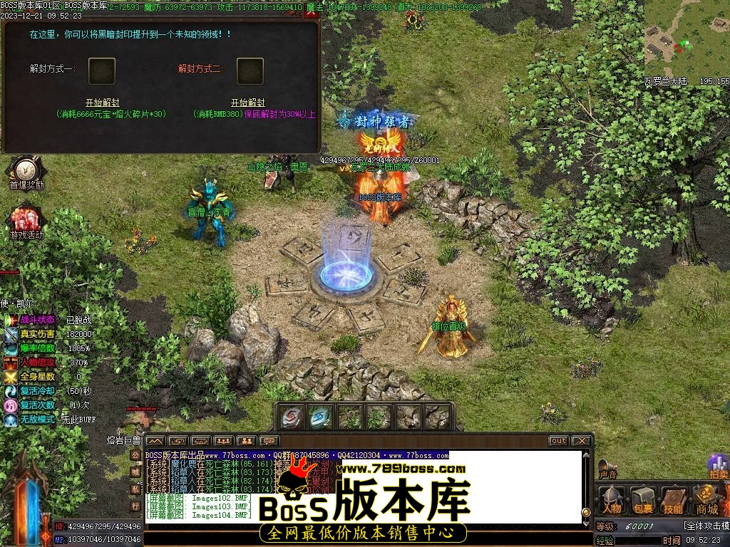 Images105压缩后.JPG