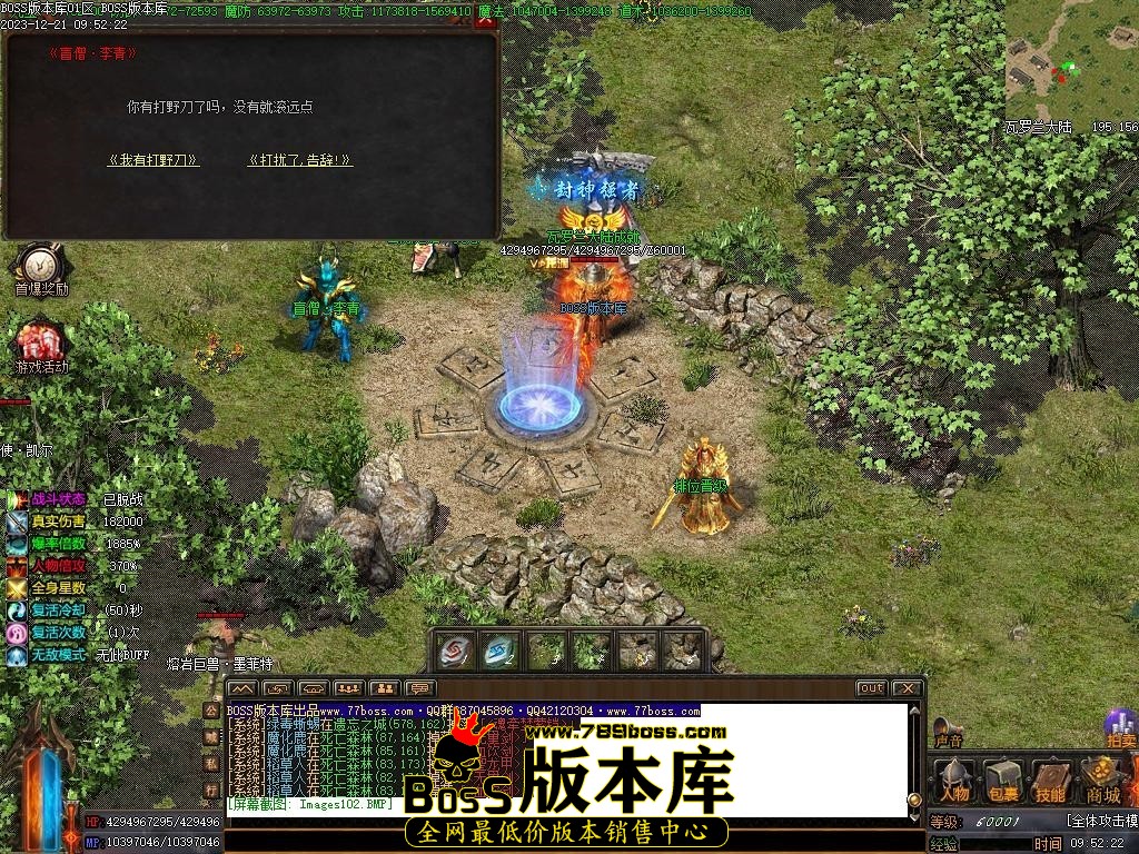 Images103压缩后.JPG