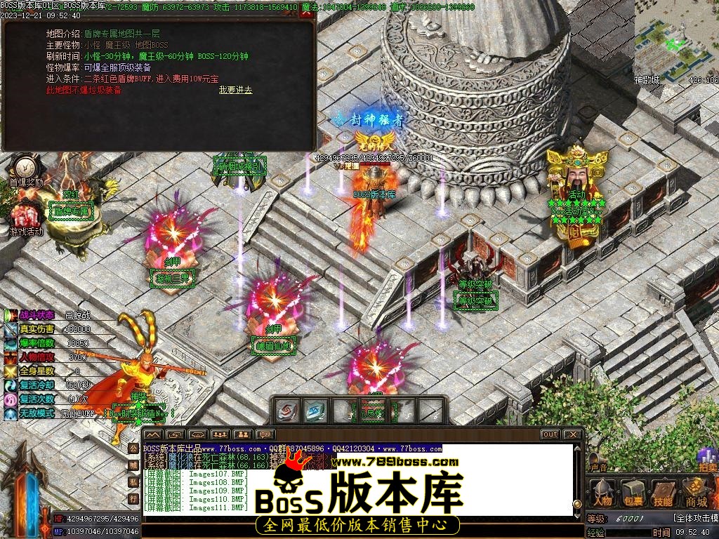 Images112压缩后.JPG