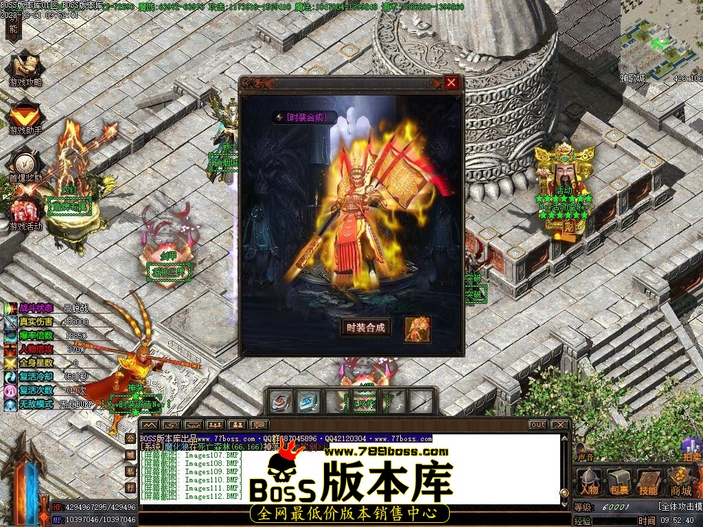 Images113压缩后.JPG