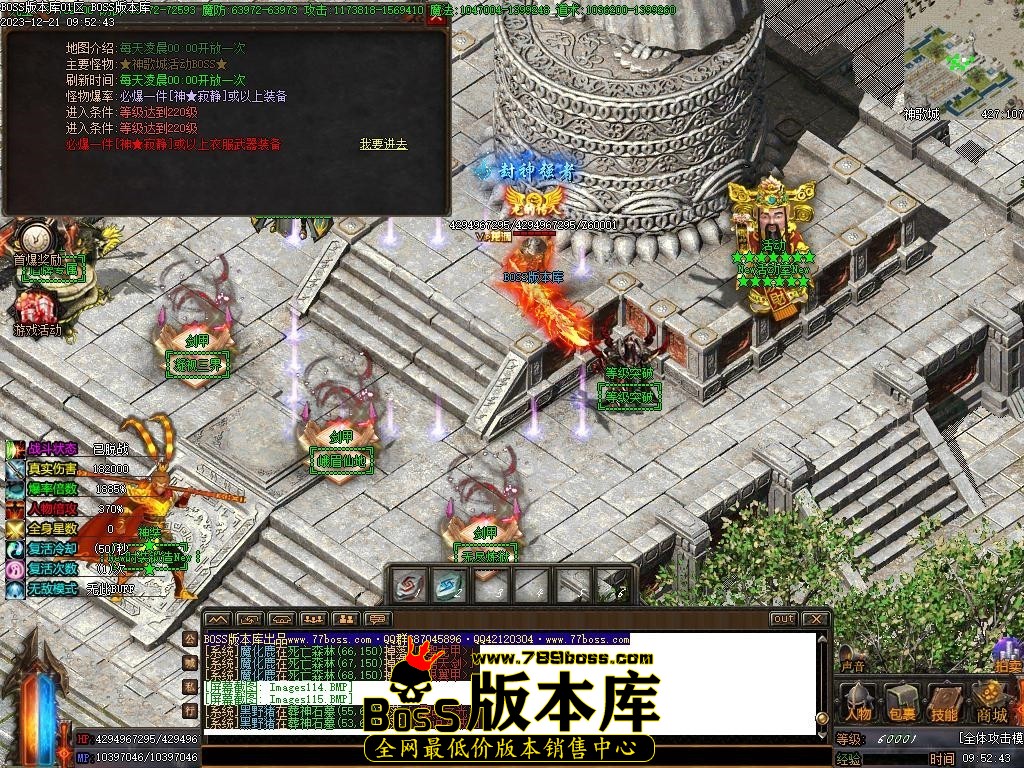 Images116压缩后.JPG