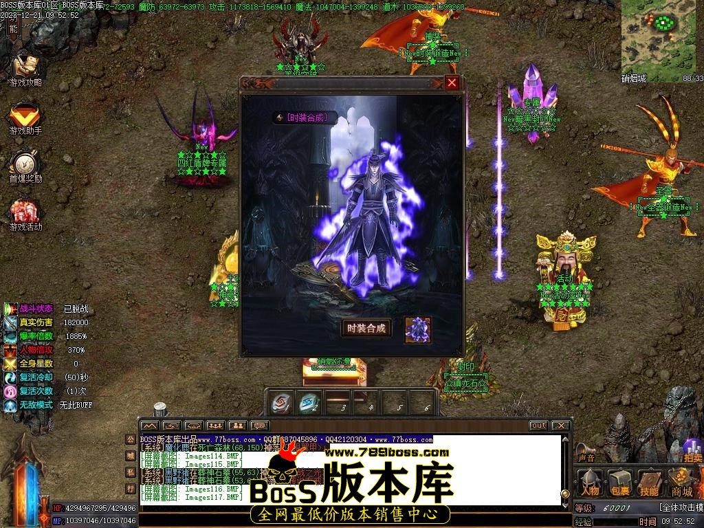 Images118压缩后.JPG