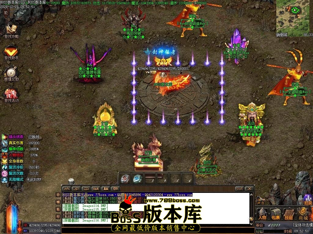 Images117压缩后.JPG