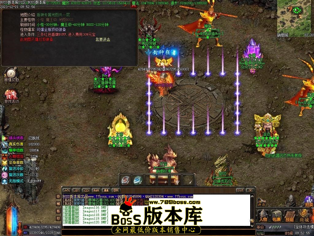 Images121压缩后.JPG