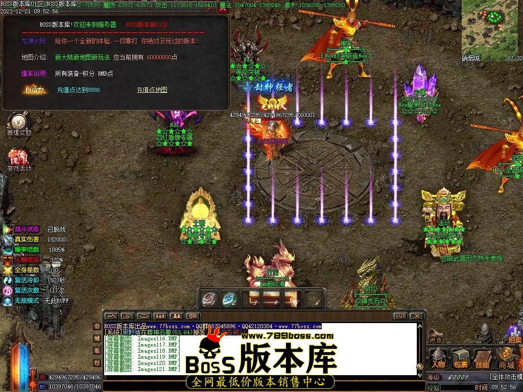 Images122压缩后.JPG