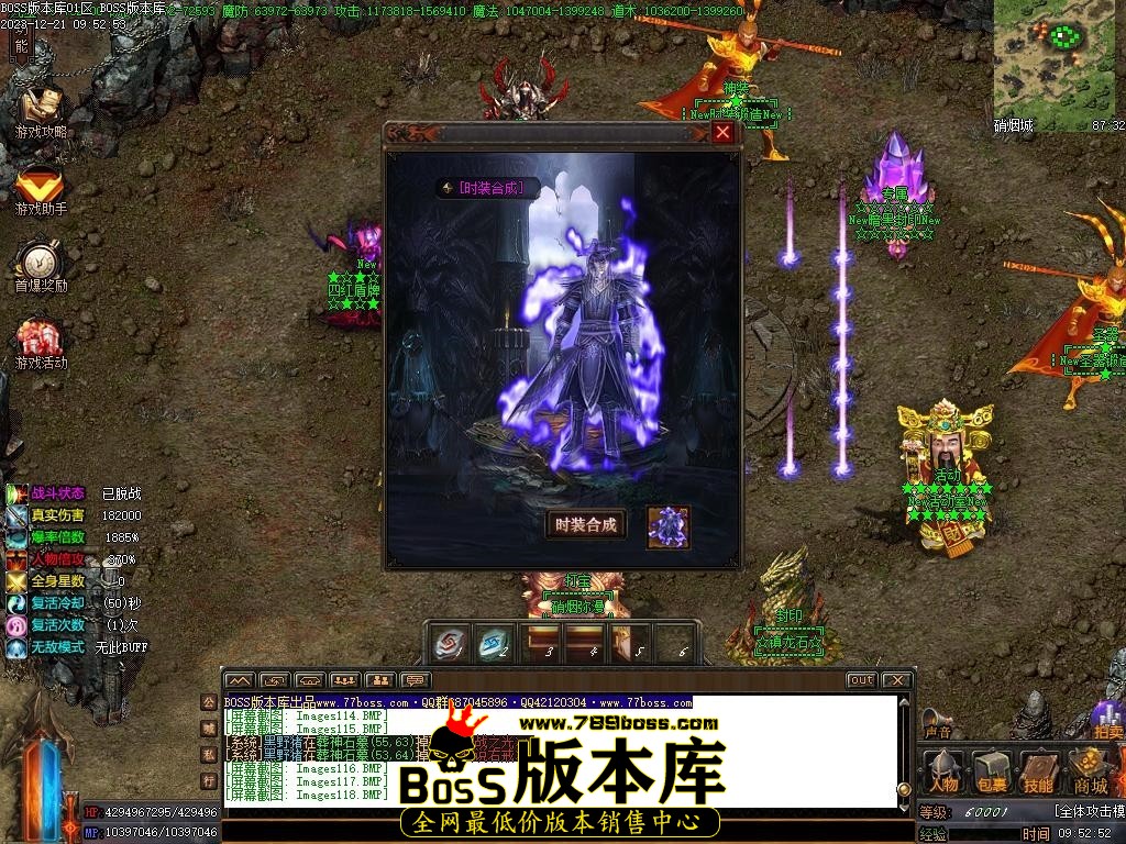 Images119压缩后.JPG