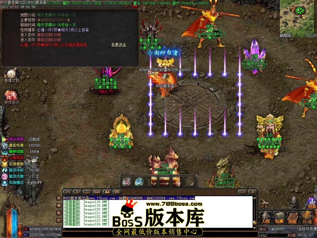 Images125压缩后.JPG