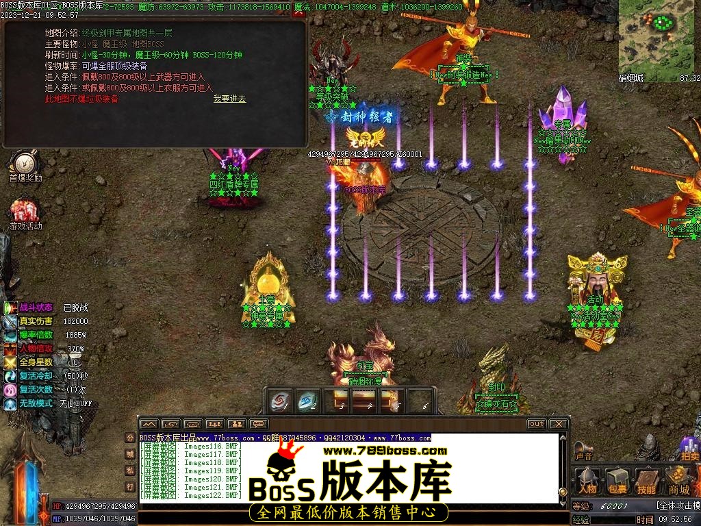 Images123压缩后.JPG