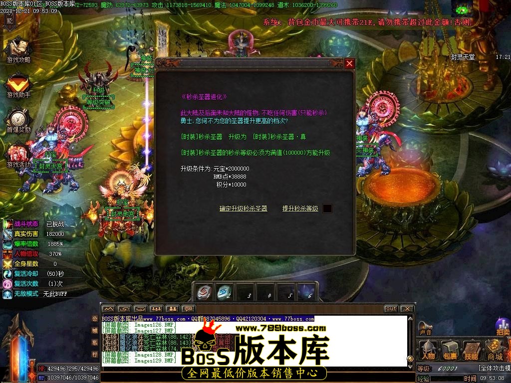 Images130压缩后.JPG