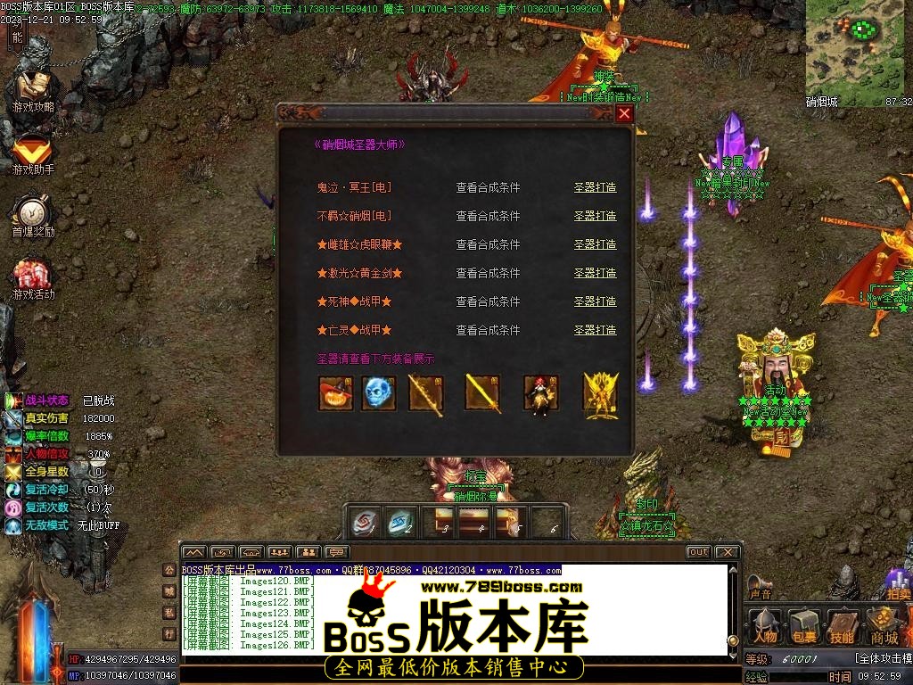 Images127压缩后.JPG