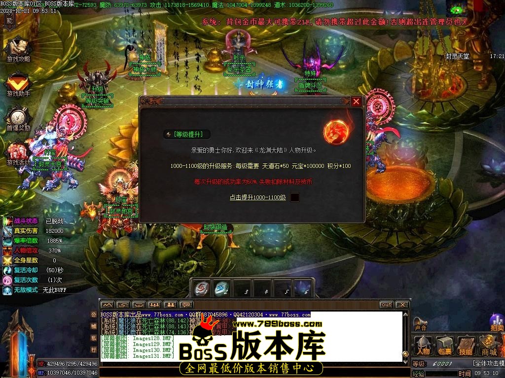 Images132压缩后.JPG