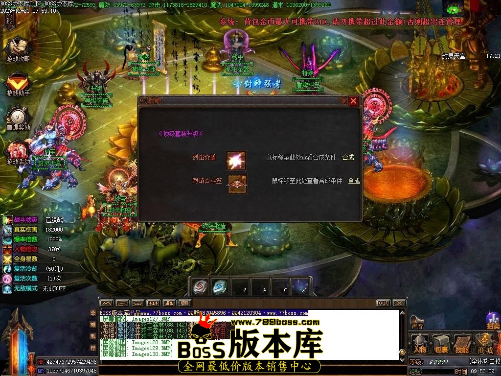 Images131压缩后.JPG