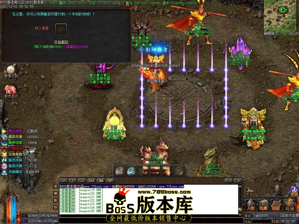 Images126压缩后.JPG