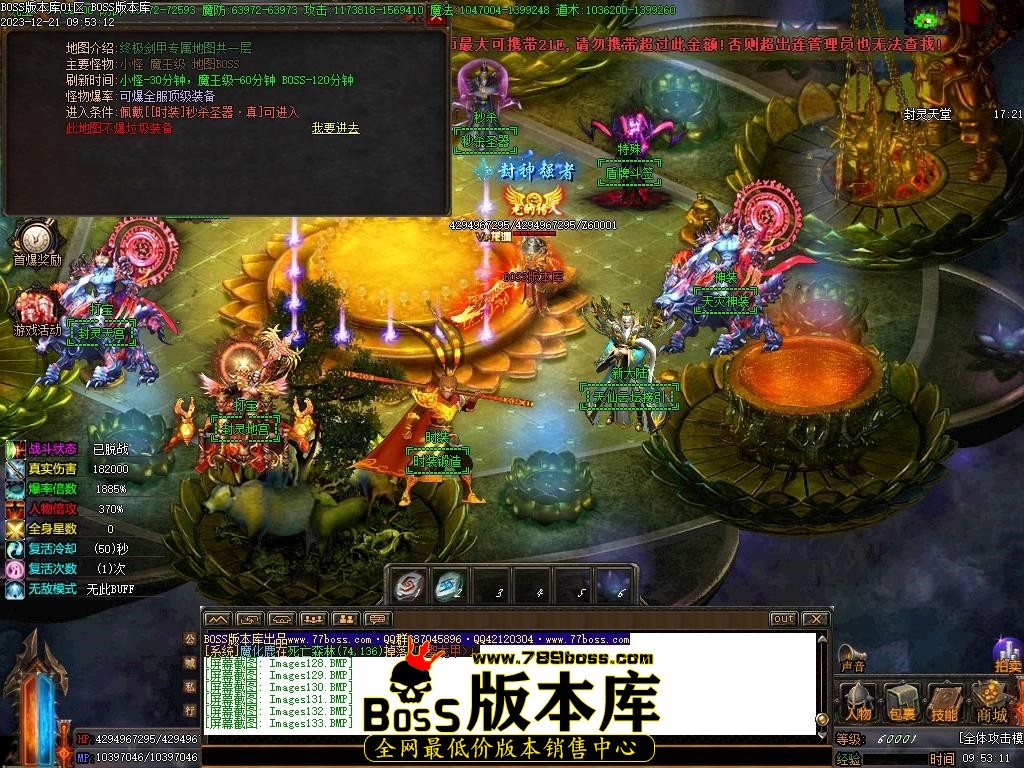 Images134压缩后.JPG