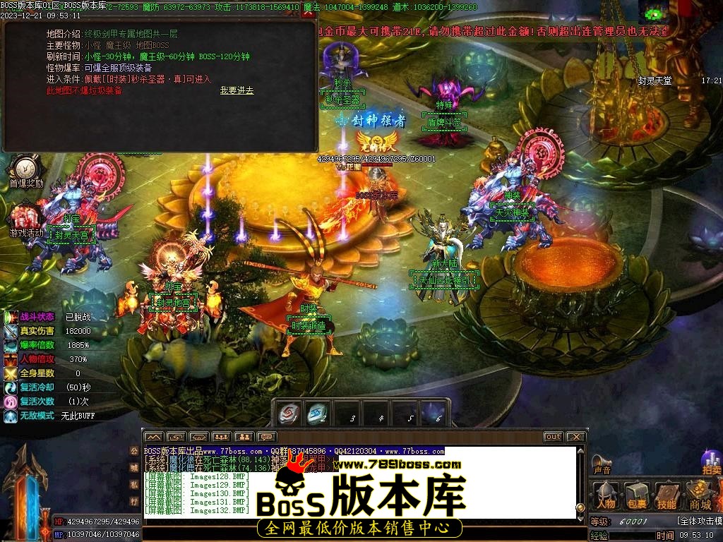 Images133压缩后.JPG
