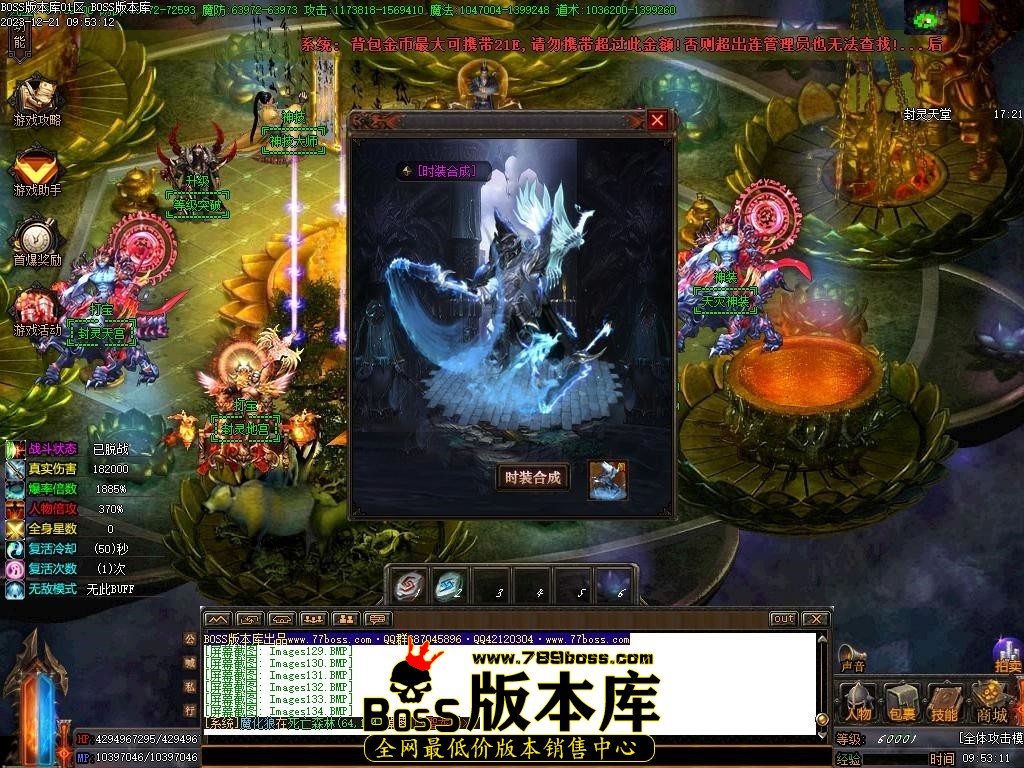 Images135压缩后.JPG