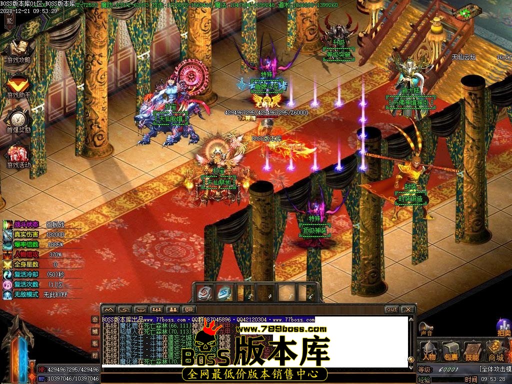Images138压缩后.JPG