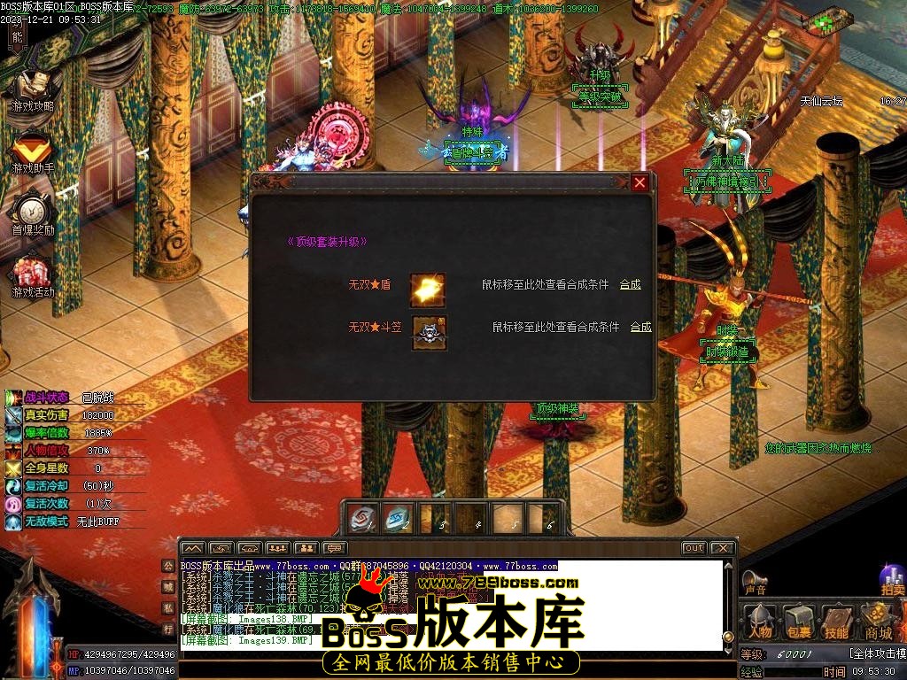 Images140压缩后.JPG