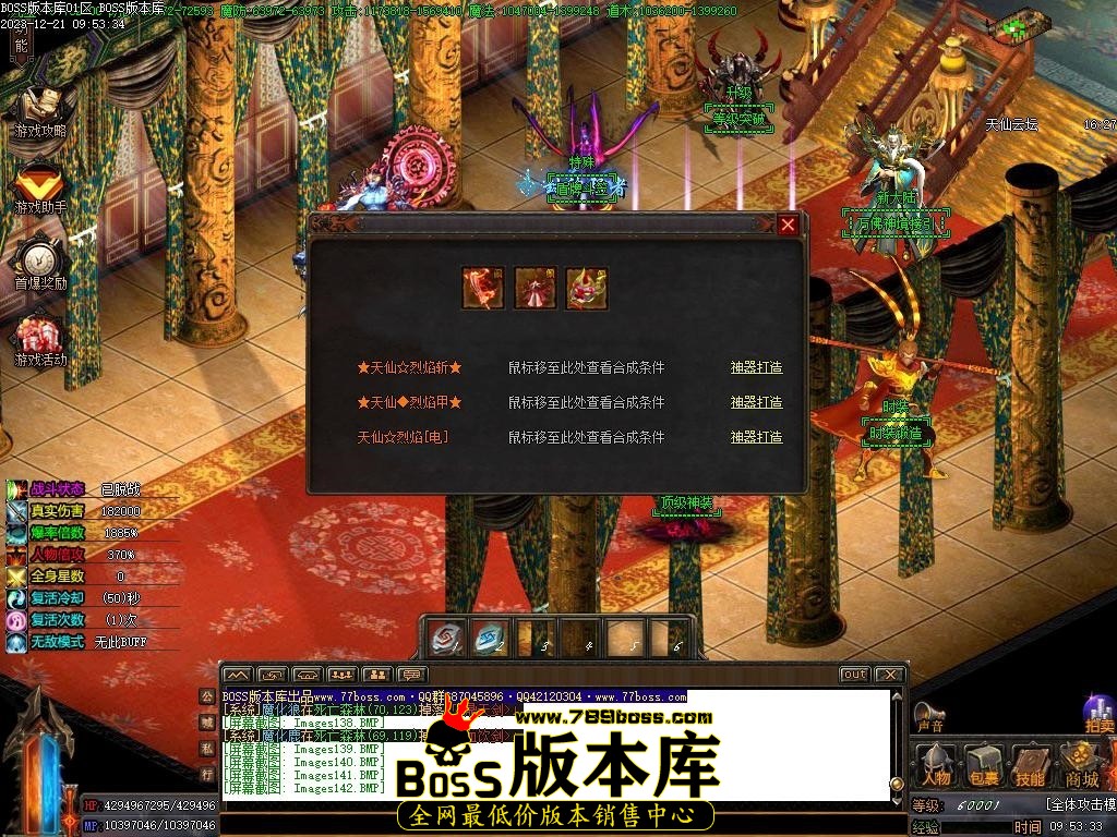 Images143压缩后.JPG