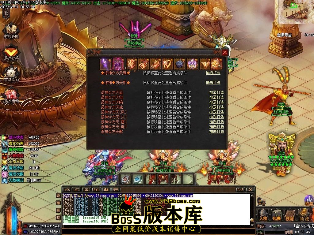 Images147压缩后.JPG