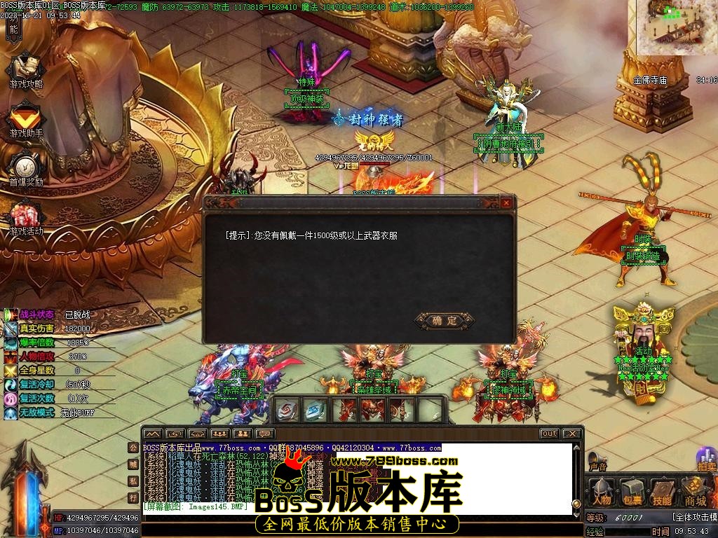 Images146压缩后.JPG