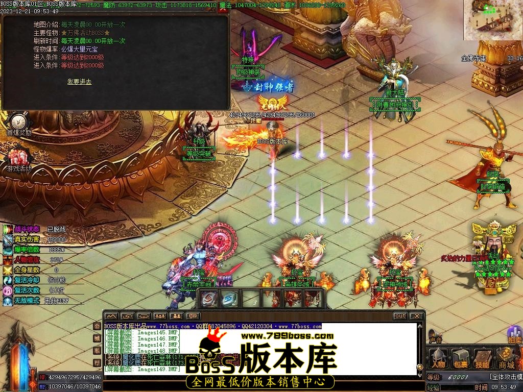 Images150压缩后.JPG