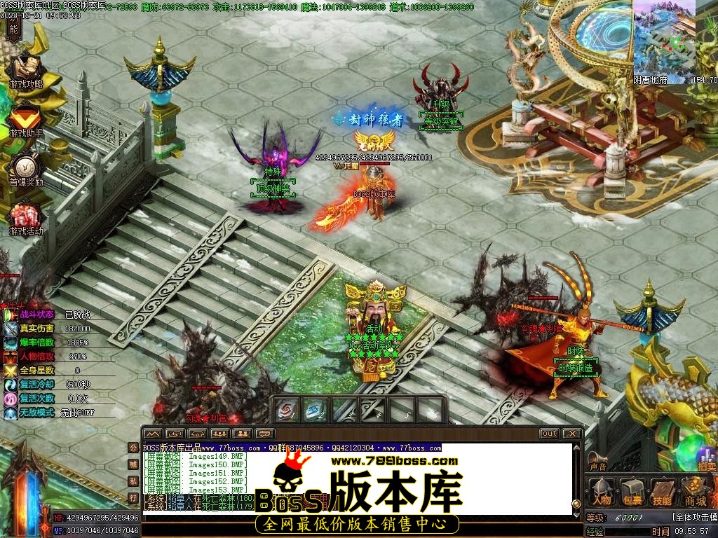 Images154压缩后.JPG