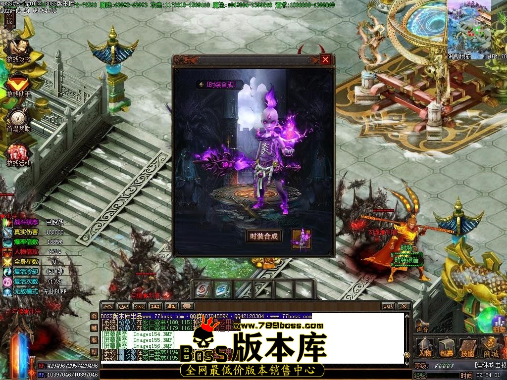 Images157压缩后.JPG