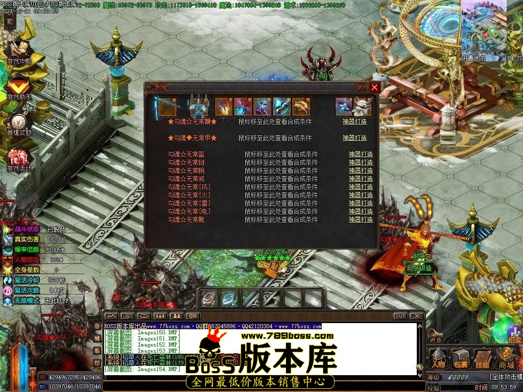 Images155压缩后.JPG