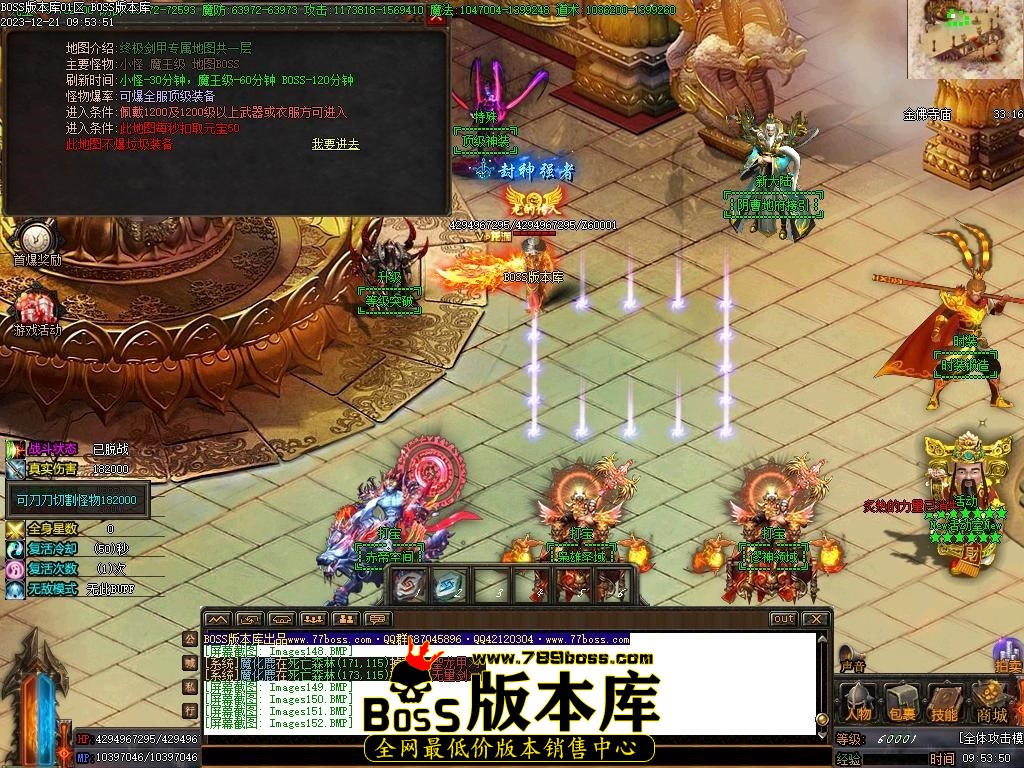 Images153压缩后.JPG