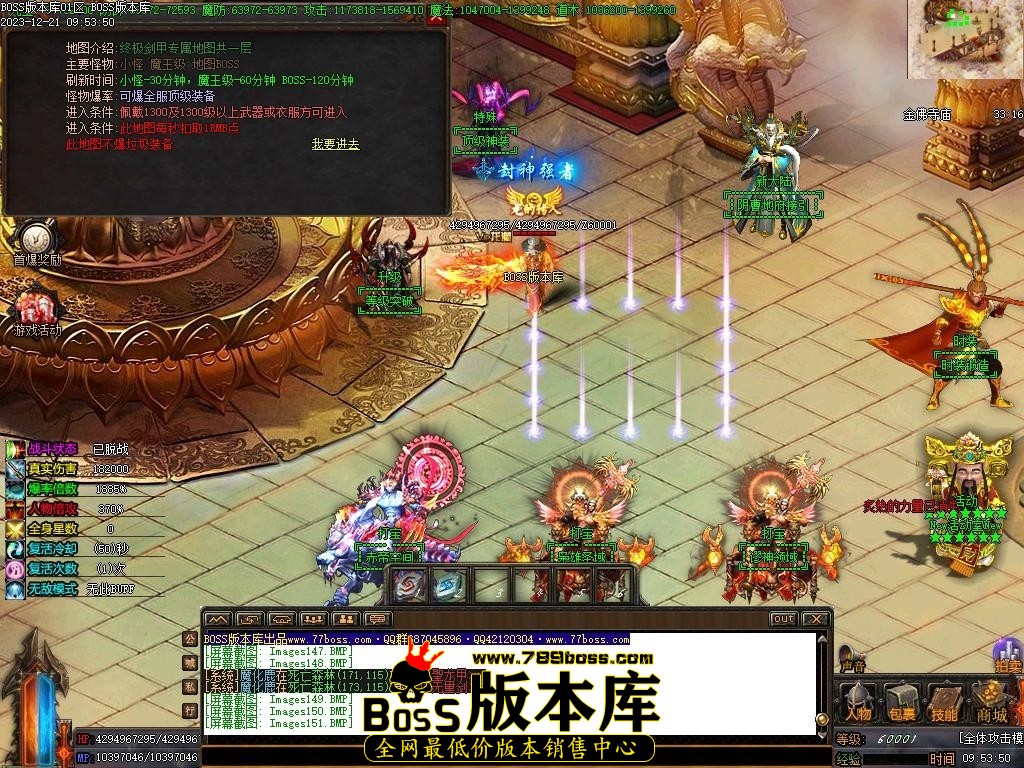 Images152压缩后.JPG
