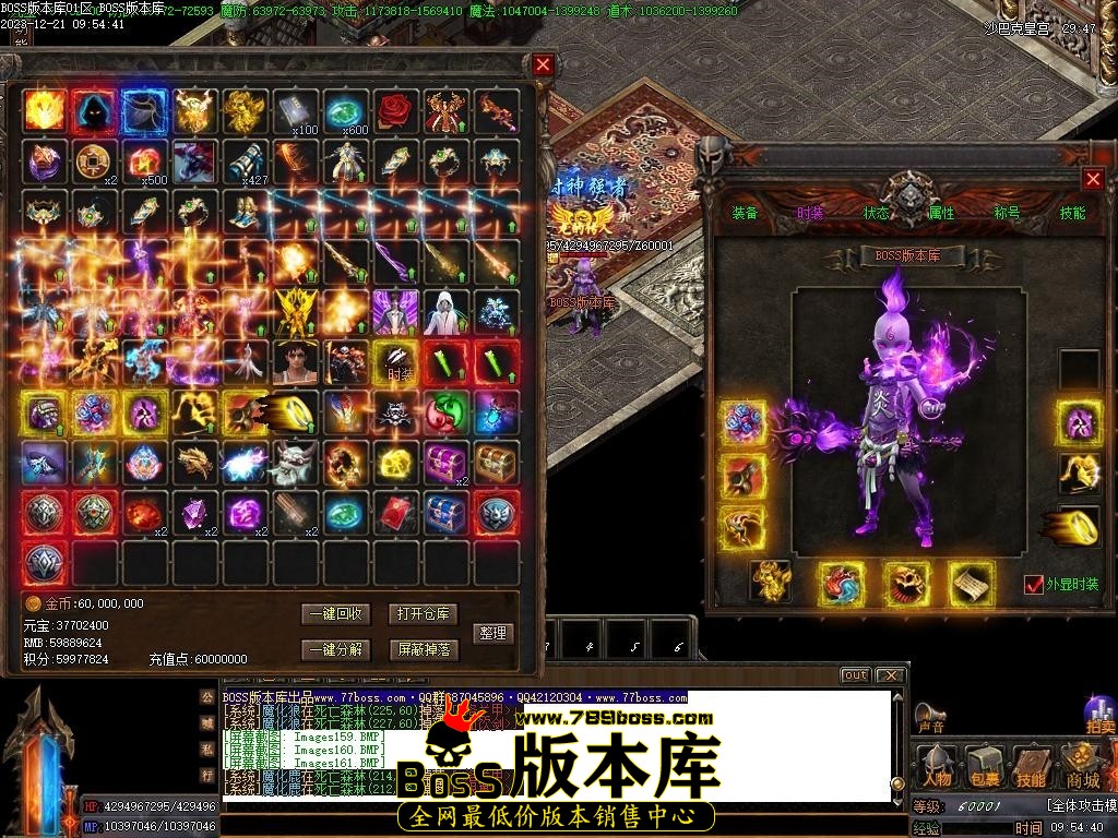 Images162压缩后.JPG
