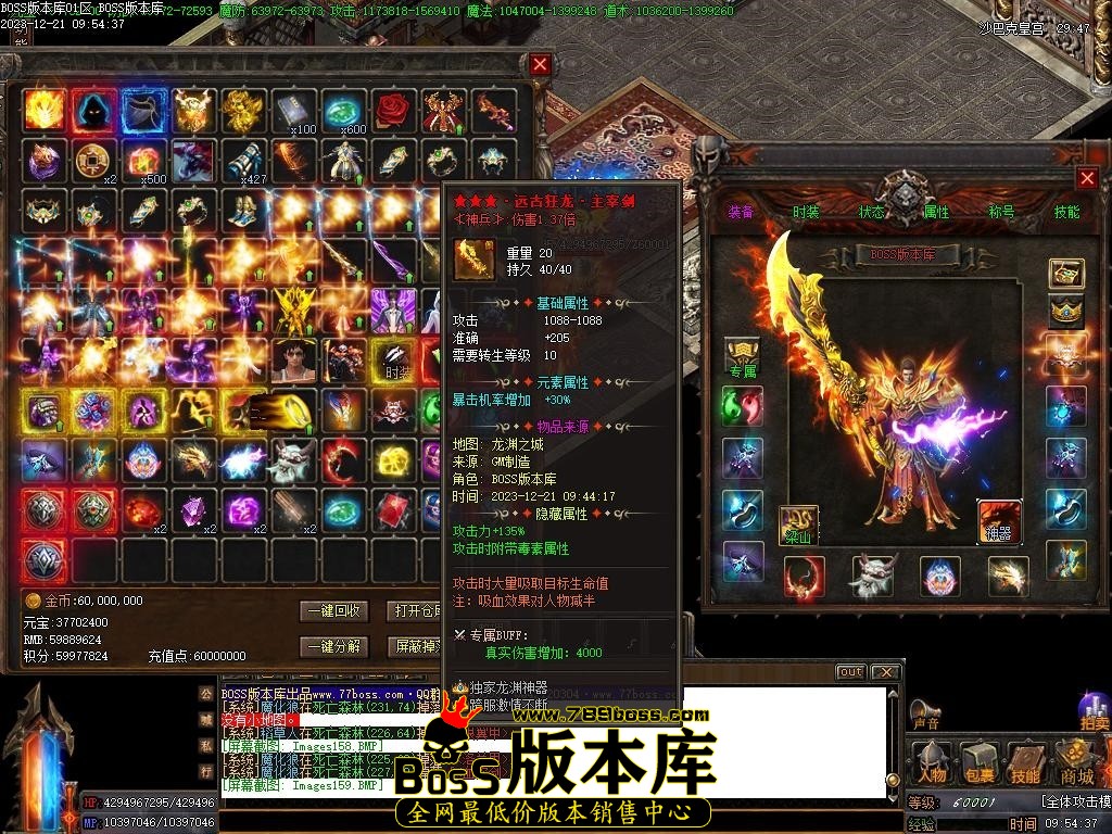Images160压缩后.JPG