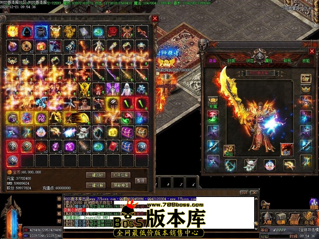 Images159压缩后.JPG